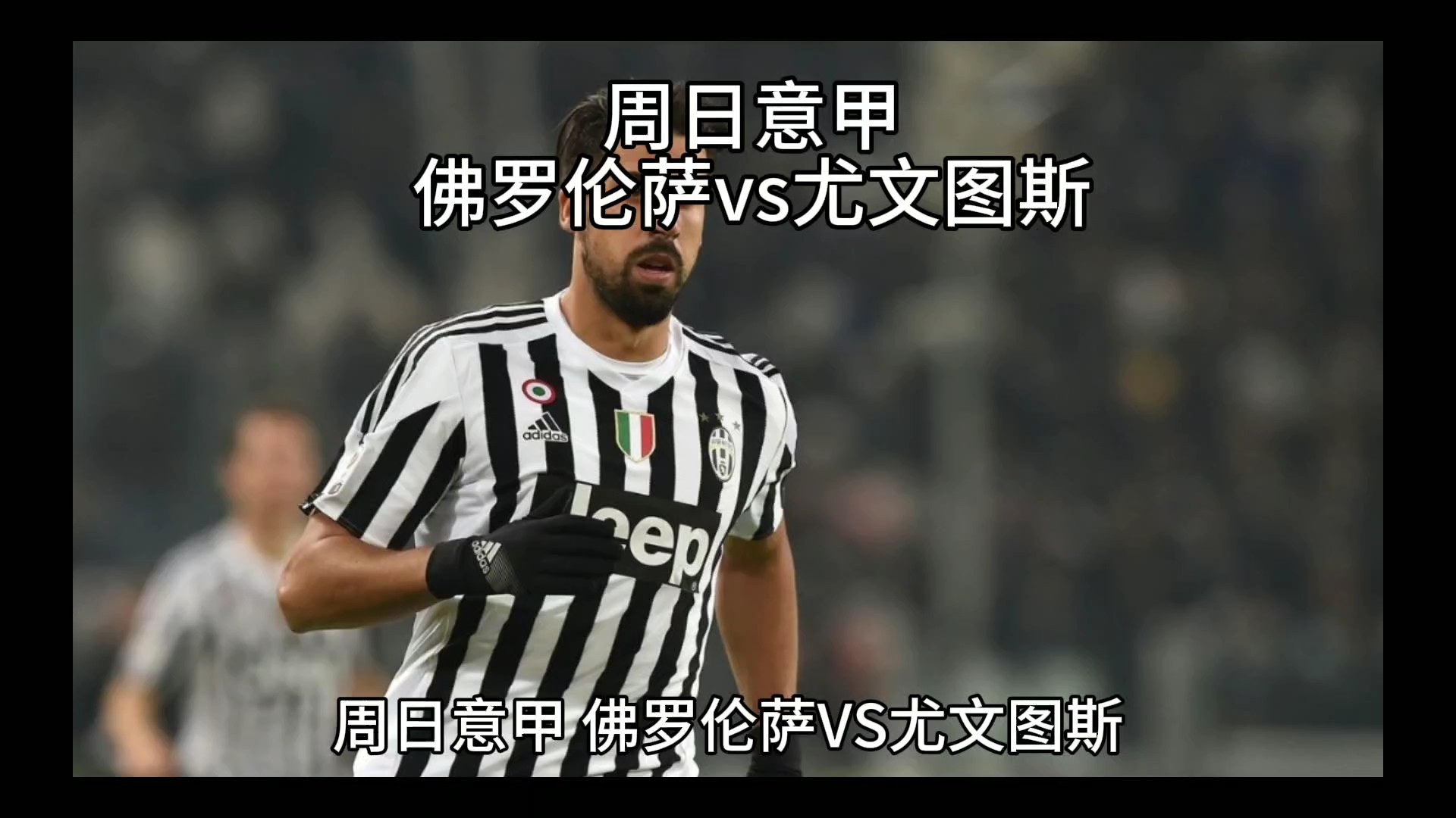 巴黎