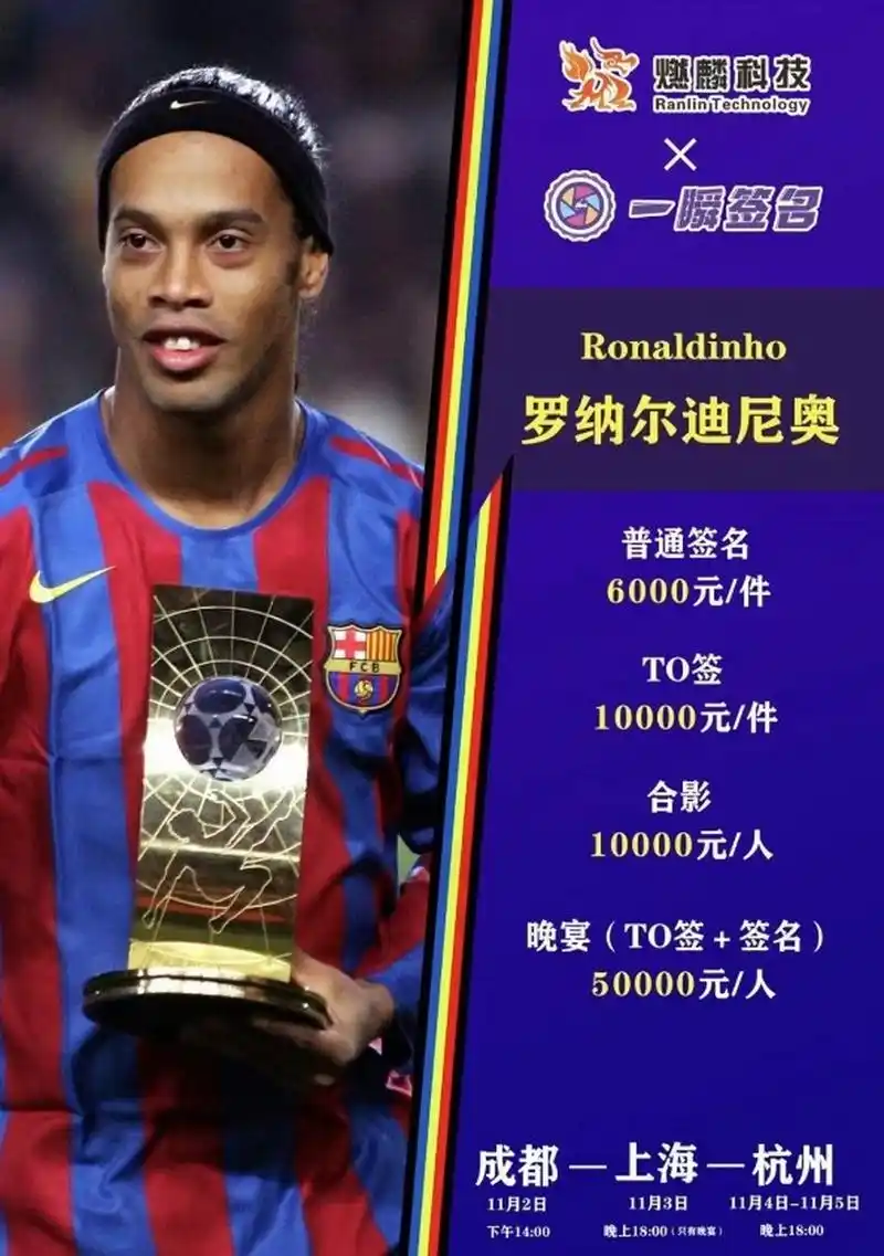 但也有人指